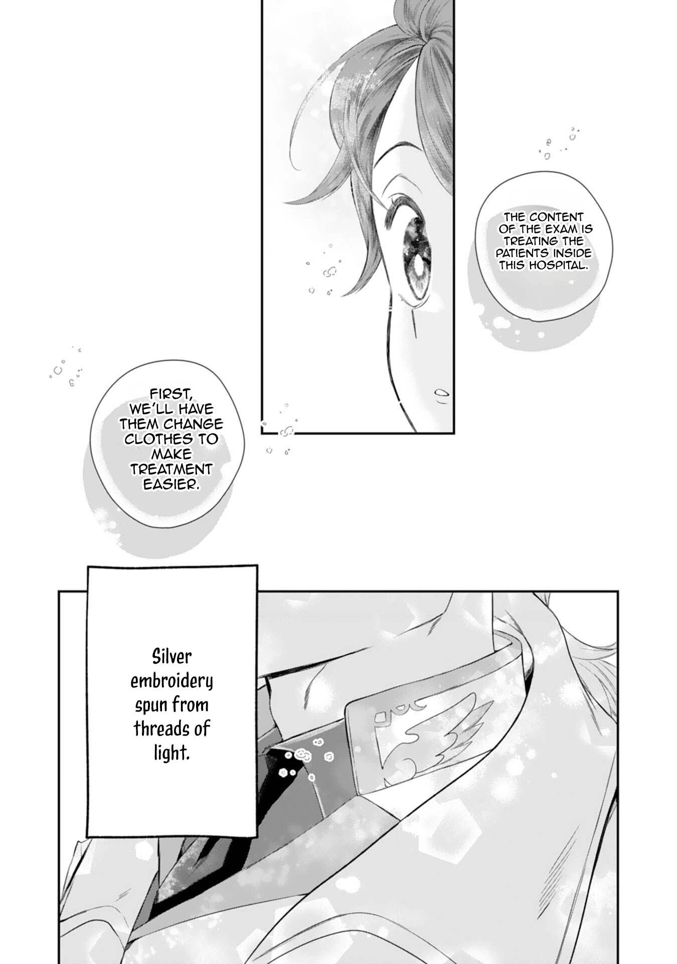 Saving My Fallen House with Past-Life Knowledge and Holy Magic Chapter 4 Page 2